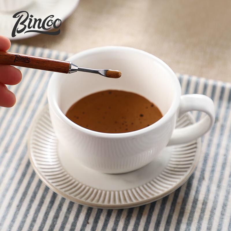 Bincoo Coffee Latte Art and Sculpting Needle