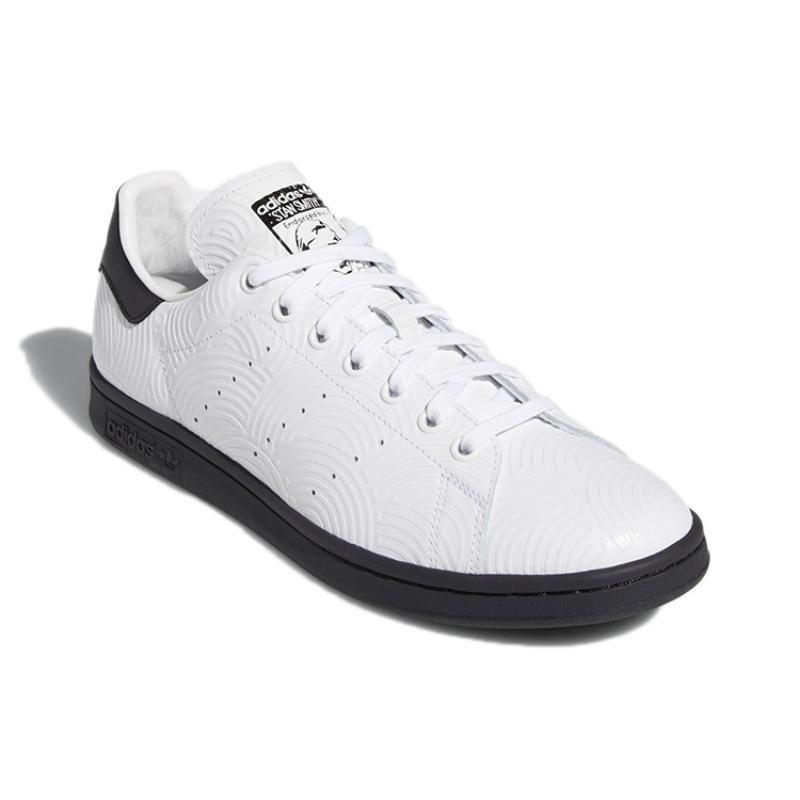 Adidas Hirocoledge X Stan Smith 'Takahashi Hiroko White' Sneakers FY1591