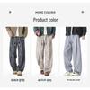 Mark Fairwhale Men's Casual Straight-Leg Loose Fit Trousers