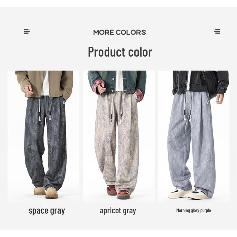 Mark Fairwhale Men's Casual Straight-Leg Loose Fit Trousers