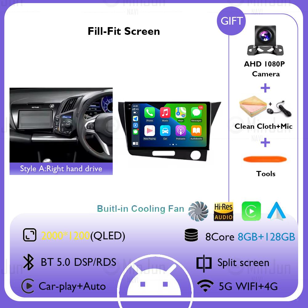 9" Android 14 for Honda CR-Z 1 CRZ RHD 2010 - 2016 Car Radio Video Multimedia Player GPS Navigation QLED Screen WiFi DSP Stereo