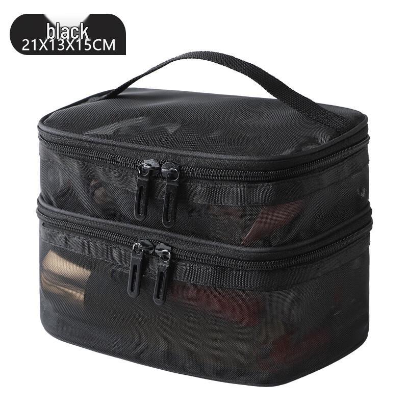 Double-Layer Mesh Travel Cosmetic Bag