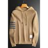 Men's Trendy Hooded Knit Sweater – Autumn/Winter Casual Loose Design