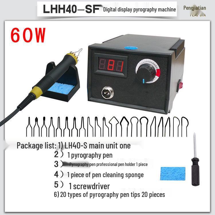 Adjustable Temperature Pyrography Tool: Electric Pen for Wood, Gourd, and Rice Paper Pyrography