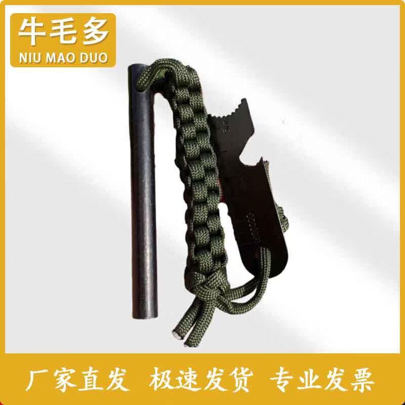 Niu Mao Duo Outdoor-Überlebens- & Multitool-Ausrüstung