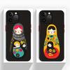 Traditional Russian Toy M-Matryoshka doll Phone Case Black Matte Thin Phone Case For iPhone17 16 15 14 13 ProMax
