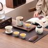 Ceramic Travel Tea Set Gift Box