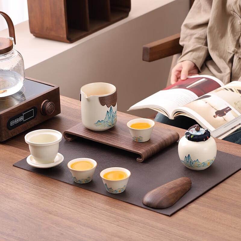 Ceramic Travel Tea Set Gift Box