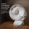 Portable Car Fan 360 Rotate Speeds Desk Fan USB LED Night Light with Clip  Small Desk Fan Outdoor Camping Fan Car Accessories