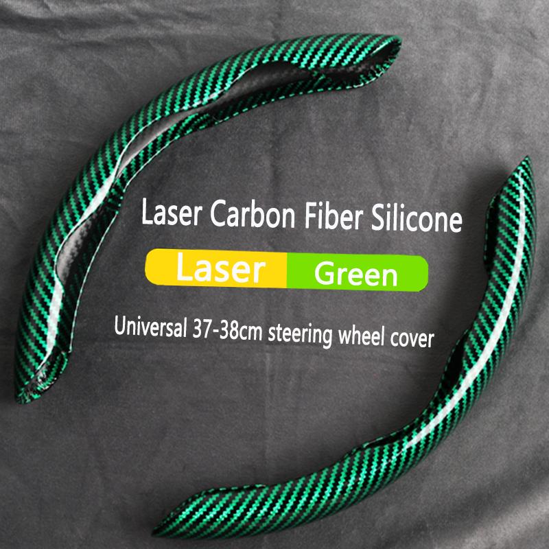 2pcs Laser Carbon Fiber Silicone Car Steering Wheel Cover Breathable For Toyota Land Cruiser Prado Lexus GX470 J120