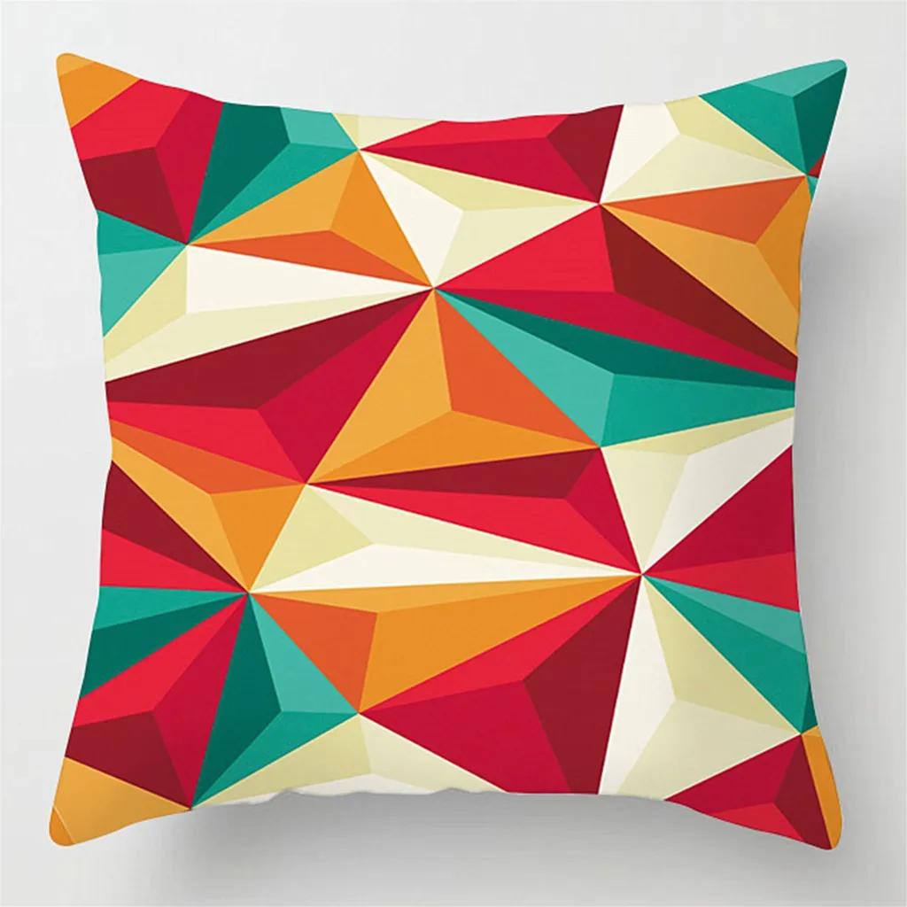 Rainbow Geometric Pillowcase Sofa Cushion Cover Home Bedding
