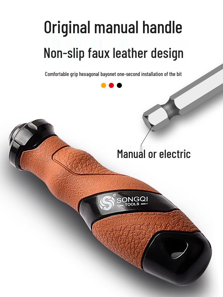Multi-Functional Magnetic Triangle & Torx Screwdriver Bit Set for Manual & Electric Tools