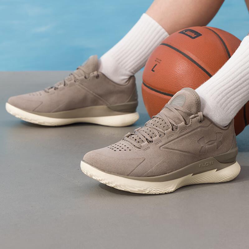 Under Armour Curry 1 Low FloTro Lux Basketball Shoes