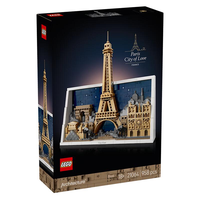 LEGO Building Sets & Storage Solutions