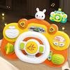 Baby Steering Wheel Electric Steering Wheel Simulation Driving Toys with Music and Lighting Puzzle Science and Education Toys