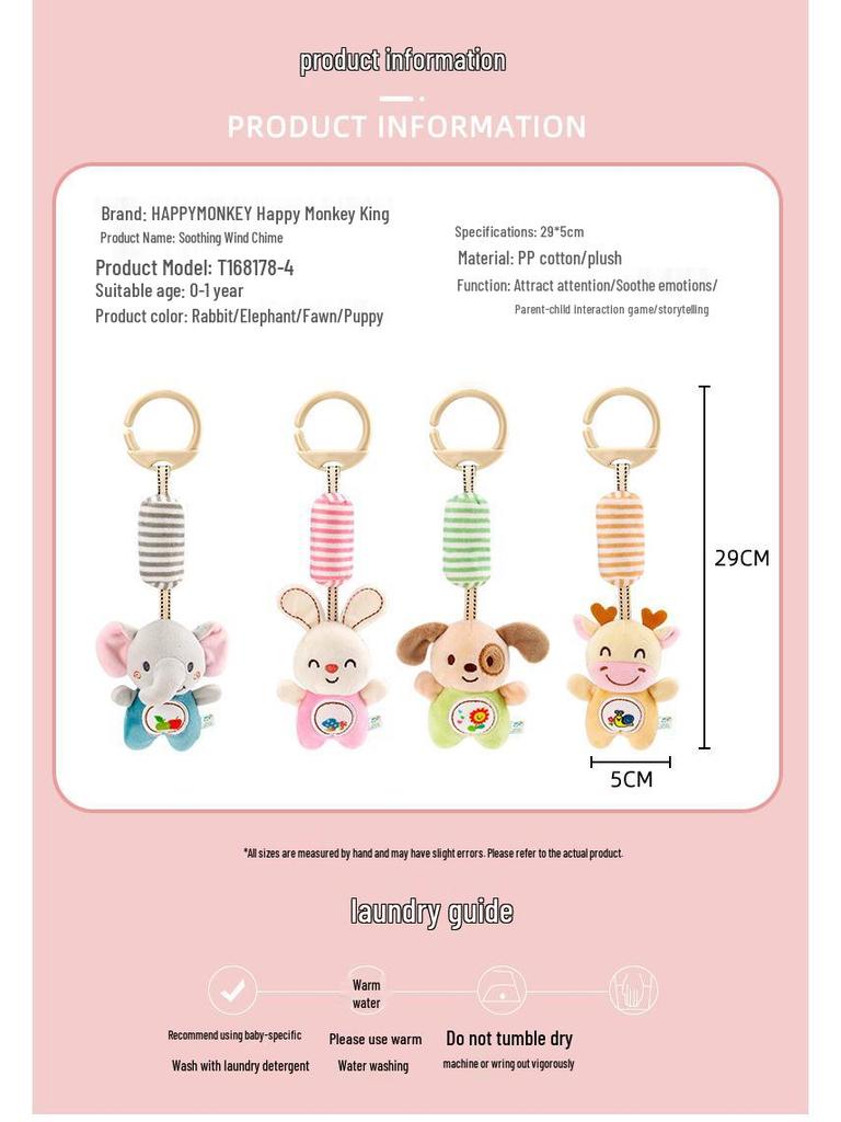 Happy Monkey Infant Plush Mobile Toy: Soothing Bed and Car Hanging for Early Education