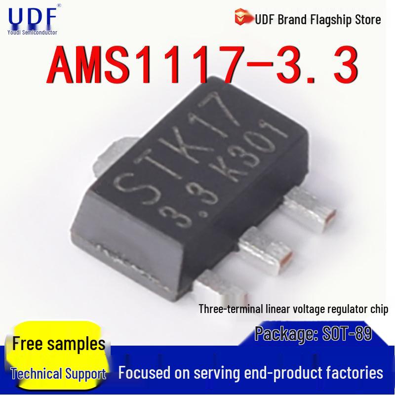 Youdi AMS1117-3.3S LDO Voltage Regulator Chip SOT-89
