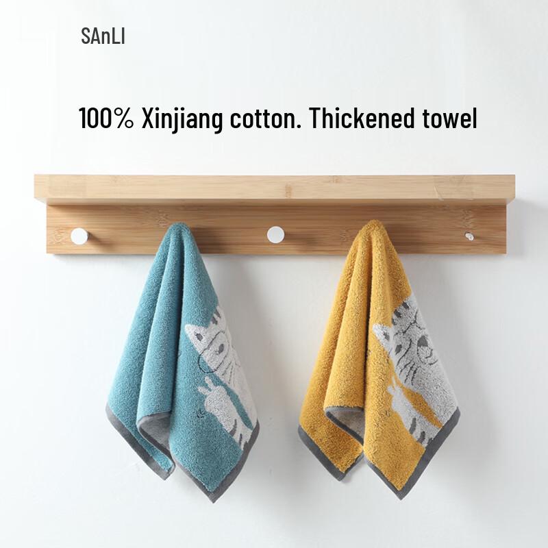 Sanli 100% Cotton Towels