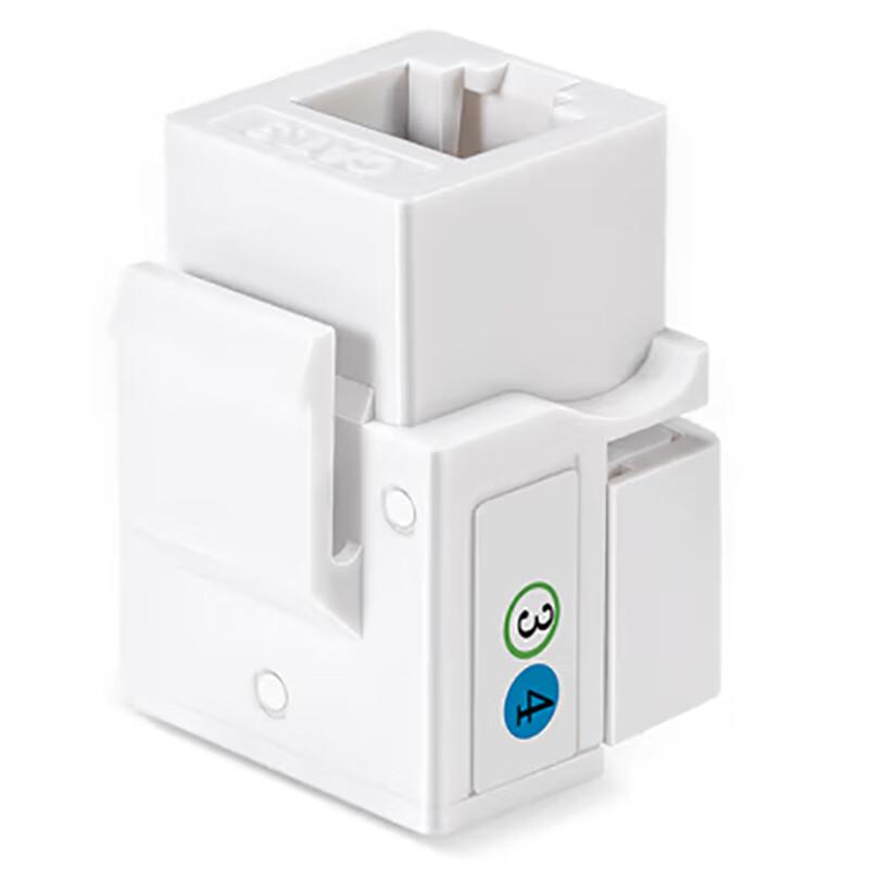 Shengwei RJ11 Telefonní hlasový modul