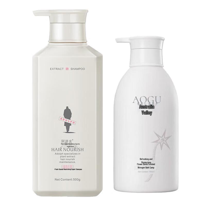 Adaph Plant Extract Nourishing Shampoo & Refreshing Shower Gel Set