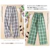 CoeFodMavo Gaucho Karomuster Elastisch Locker Perfekt für Jeden Tag Damen Weite Hosen, Muster, Lang, Baumwolle-Leinen, Taille, Taschen, Lässig, Figurschmeichelnd,