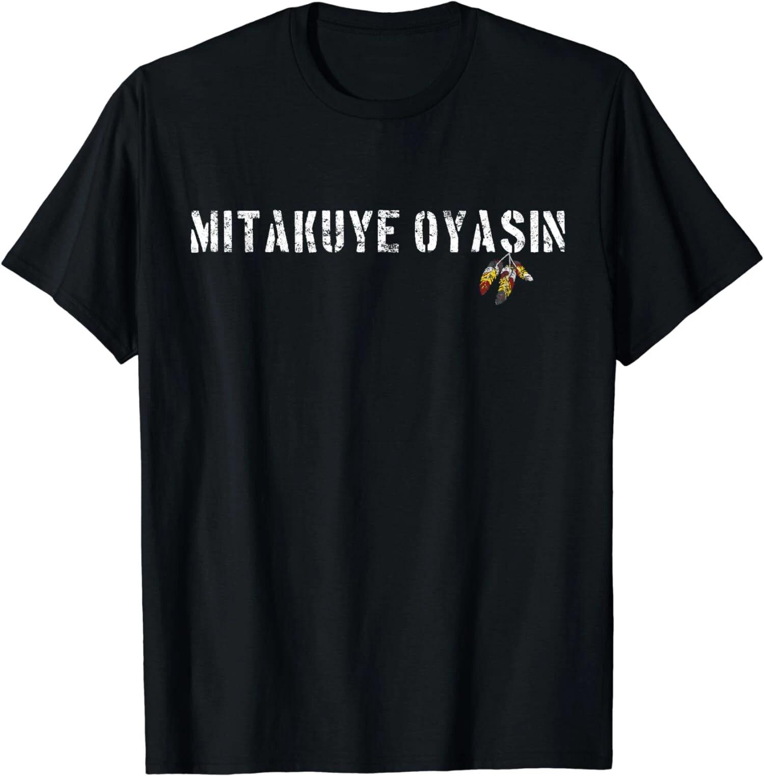 Native American Pride I Lakota Tribe Teton Sioux Nation T-Shirt L