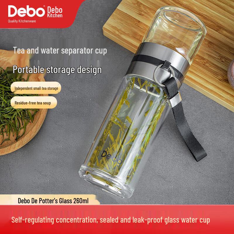 260ml Tea Infuser Glass Cup 260ml