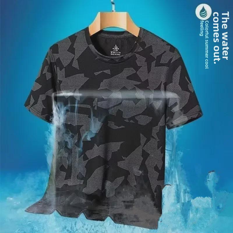 Men's Trendy Camouflage Ice Silk Short-Sleeve T-Shirt - Lightweight and Versatile for Summer