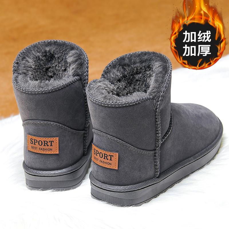 Зимние снегоступы меховые интегрированные флисовые утолщенные большие хлопковые ботинки теплые хлебные хлопковые ботинки 35