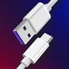 5A USB Type Super Fast Quick C Phone Charging Cable Data Sync Cord