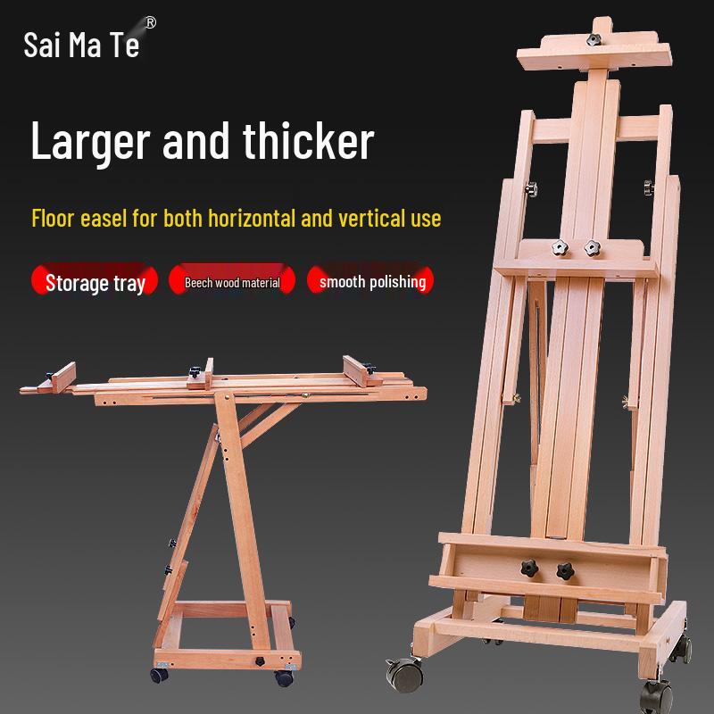 Beechwood Dual-Purpose Flat & Upright Easel with Solid Wood Drawer
