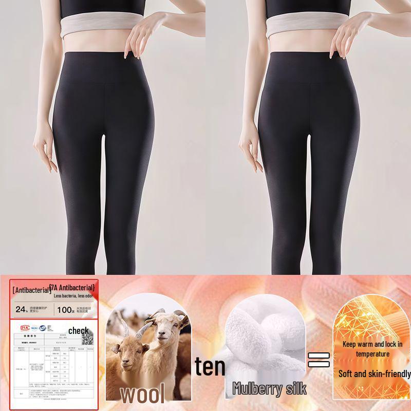 Women's High-Waisted Thermal Fleece Pants: Seamless Wool and Silk Base Layer for Indoor Autumn/Winter Wear.