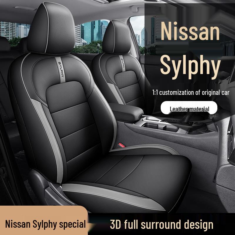Sylphy Full Leather Car Seat Cushion - New Universal Model for Five-Seat Cars, Suitable for All Seasons