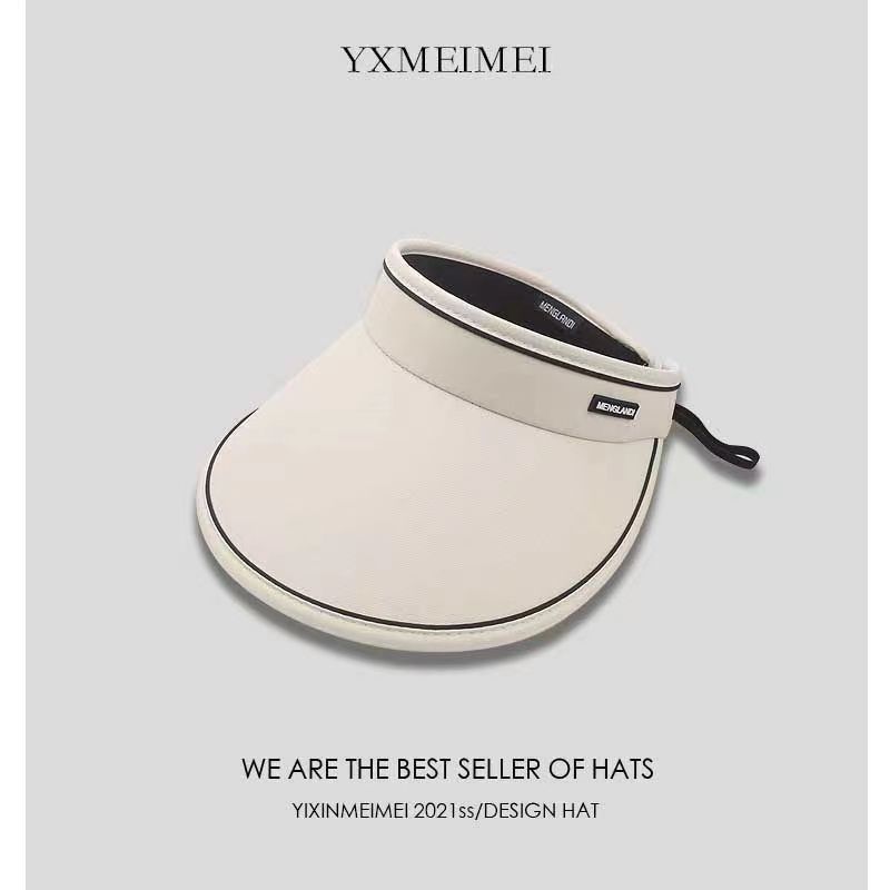 Empty top sun hat children summer sun protection hat year new face cover cycling anti-blow over