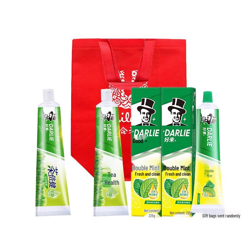 Darlie Longjing Green Tea & Double Mint Toothpaste Set