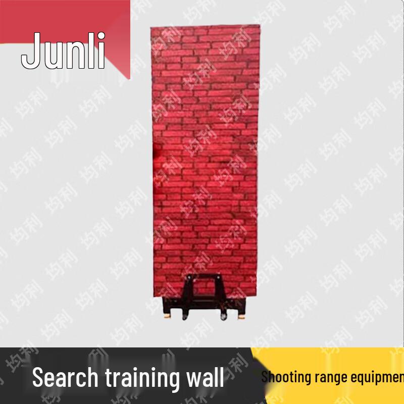 Junli Combat Training & Target Shooting Equipment