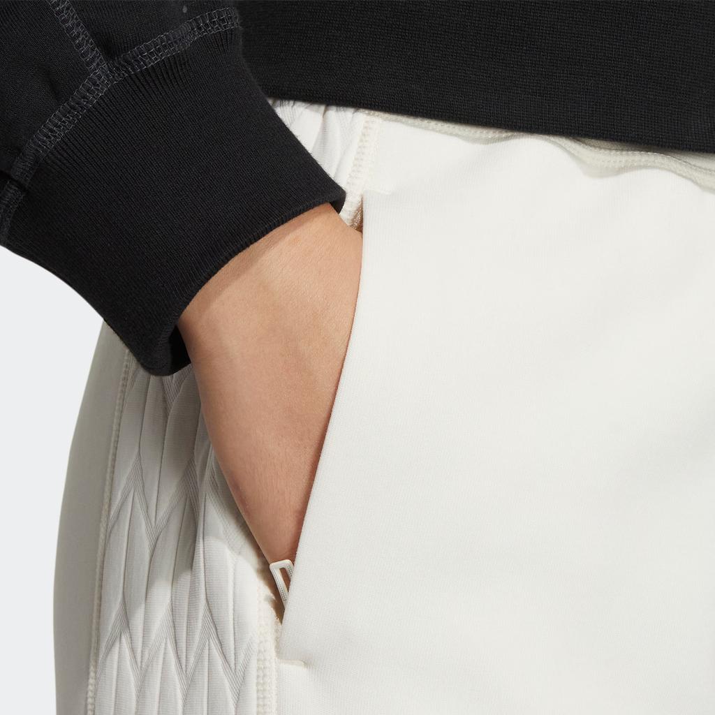 New Adidas Knitted Sweatpants Women's White HM7113