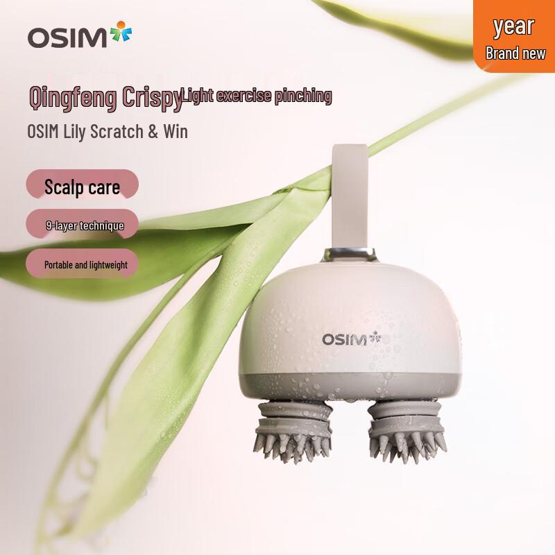 OSIM uScalp Lite Head Massager CN plug (adapter included)
