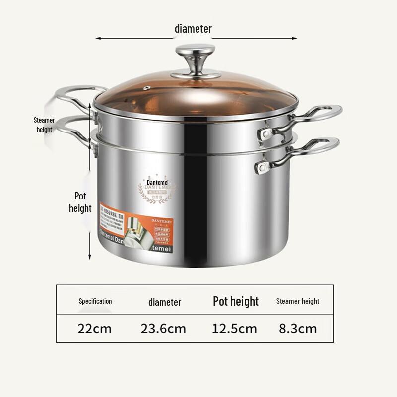 Dan Te Mei 22cm Double-Layer Stainless Steel Soup Pot