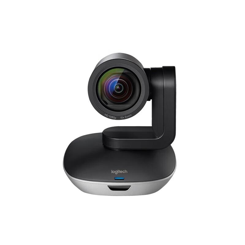 Logitech CC2900ep 1080p HD Business Webcam