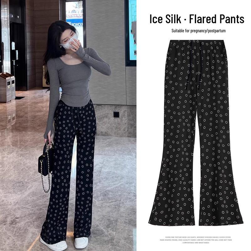 2026 Summer Ice Silk Maternity Flare Pants - Casual, Slimming, Micro Flare Style with Smiley Face Design. L