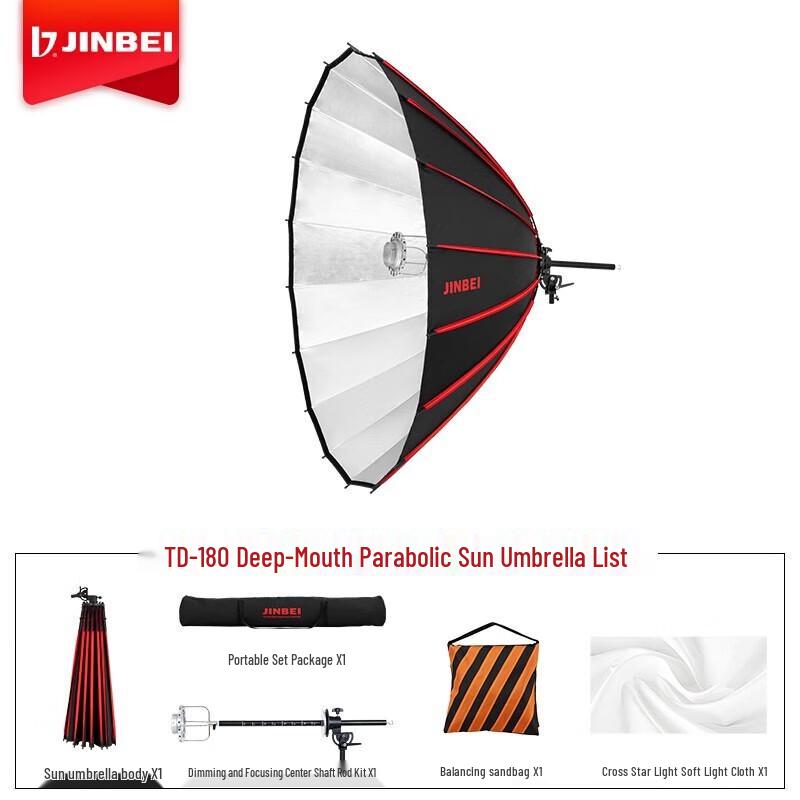 JINBEI TD-180 180cm Deep Parabolic Photography Reflector Umbrella
