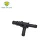 Mercedes-Benz Expansion Tank Hose Connector A212 501 39 25