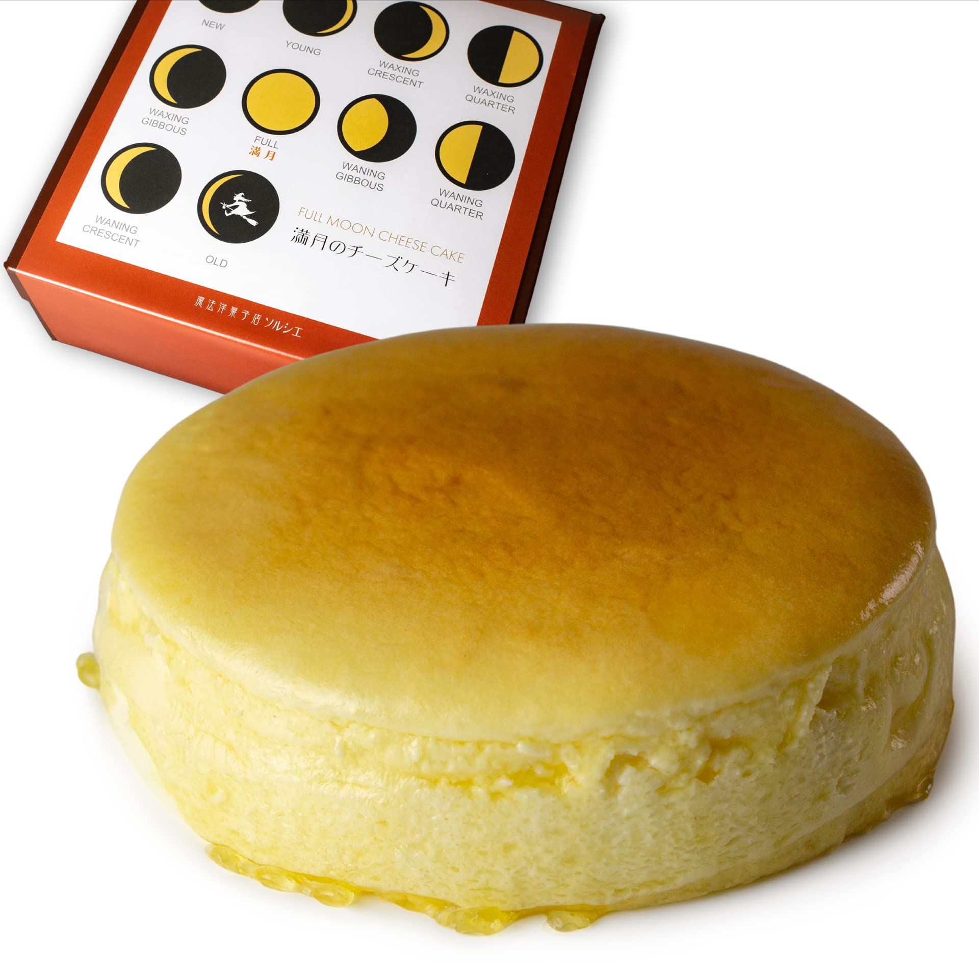 

Magical Confectionery Shop Sorcier Cheesecake Full Moon Souffle 5 Diameter Serves 350g Item No. 14.5cm 4-6 Approx. [Single (No Decoration)]