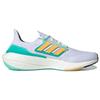 Adidas Ultraboost 22 Sneakers Sneakers GX5463
