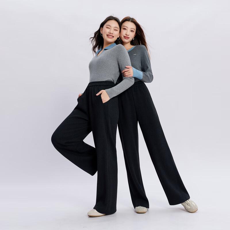 Sancai Wool Blend Straight-Leg Knit Trousers