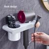 ecoco No-Drill Wall-Mounted Hair Dryer Holder