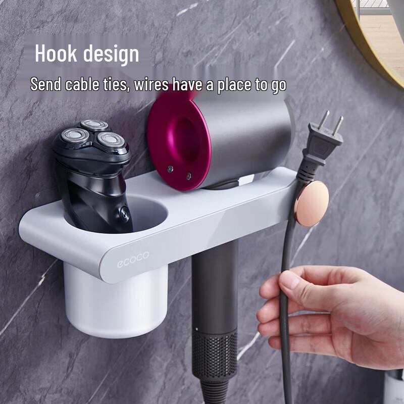 ecoco No-Drill Wall-Mounted Hair Dryer Holder