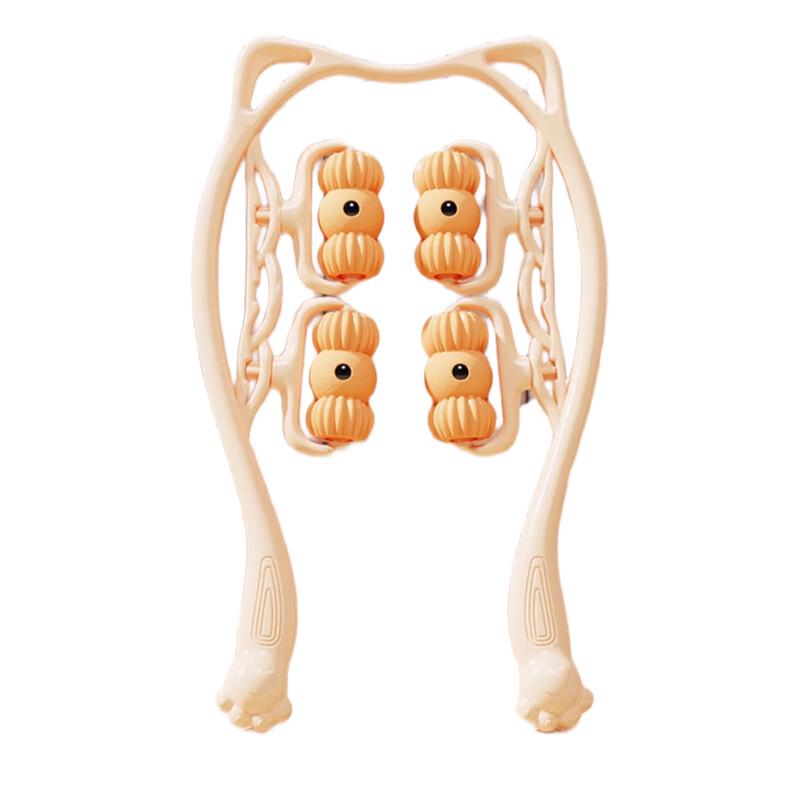 Kaisuo Multi-functional Magnetic Roller Massager