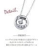[La Amore Eterno] Necklace, Accessory for Women, Single Stone, RoundOval Twist Ring, Zirconia, Silver Pendant, Gift